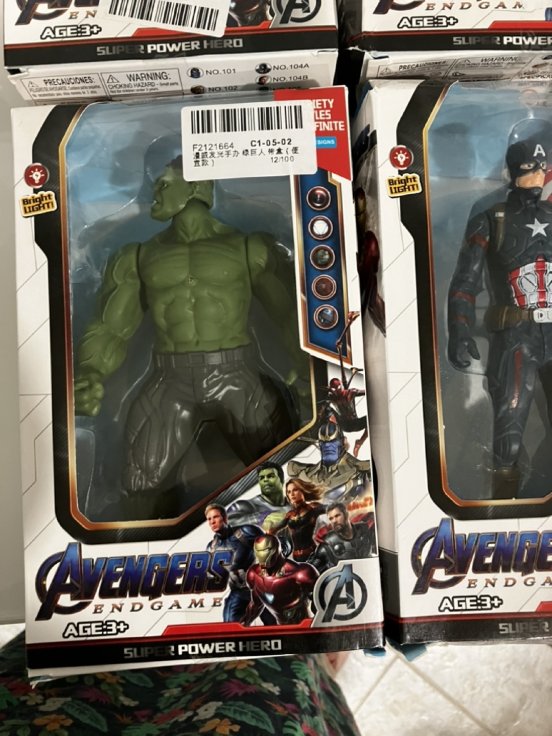 fisney marvel Action Figures - Hulk and Captain America - photo 2