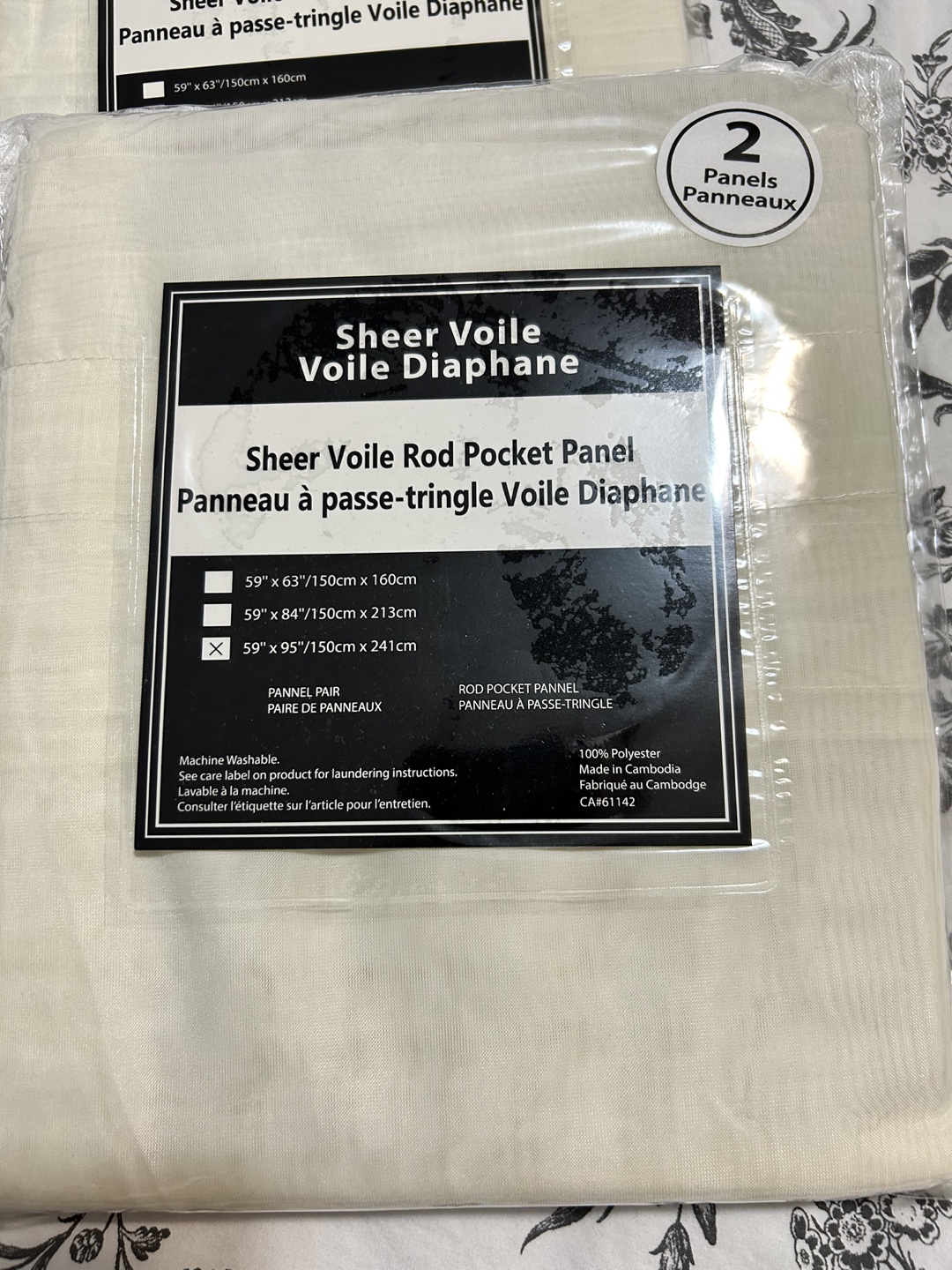 Sheer Voile Rod Pocket Panel - 2 Pack - photo 2