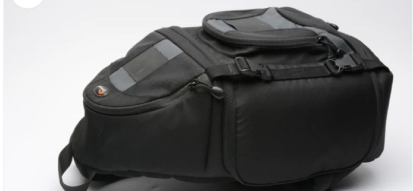 Lowepro Fastpack 200 Camera Backpack - photo 2