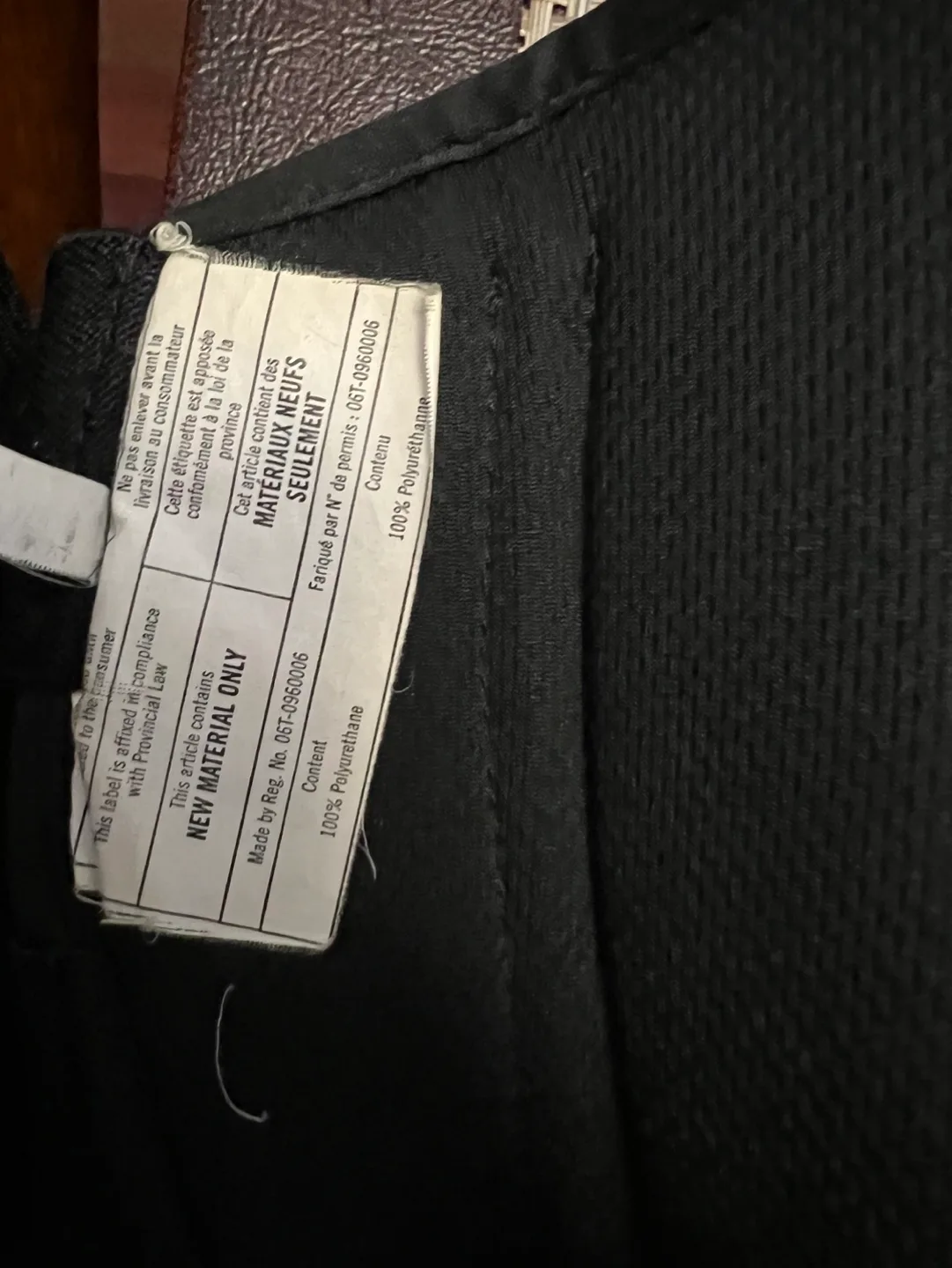 Icon Field Armor Vest image indicator(3)