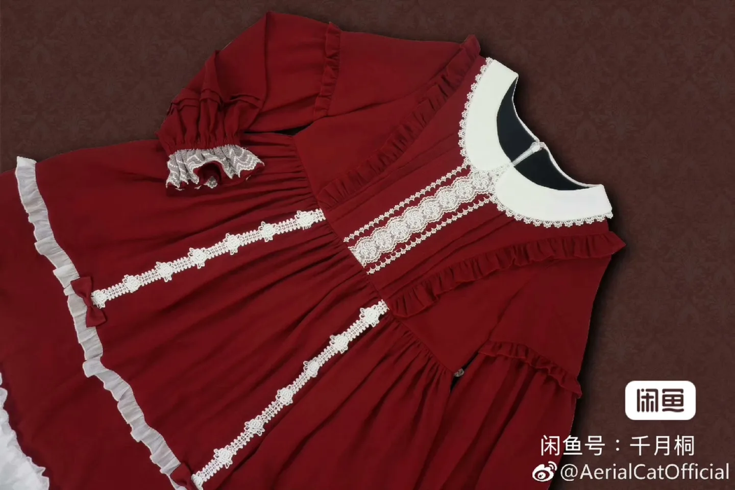 Lolita Dress with White Lace thumbnail