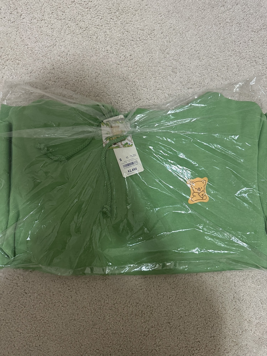 Green Hoodie - photo 4