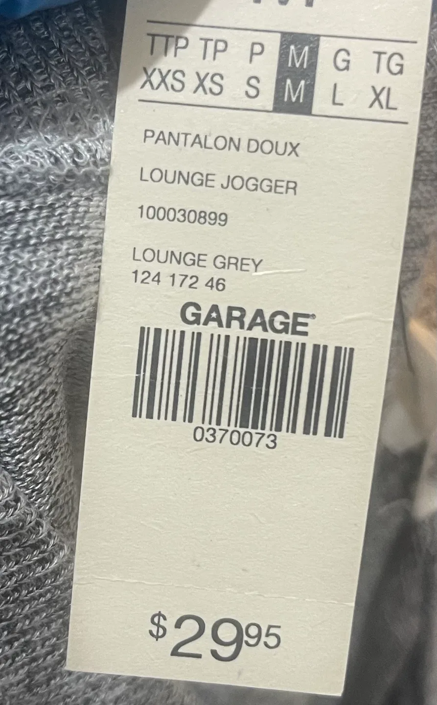 Garage Lounge Jogger Pants image indicator(2)