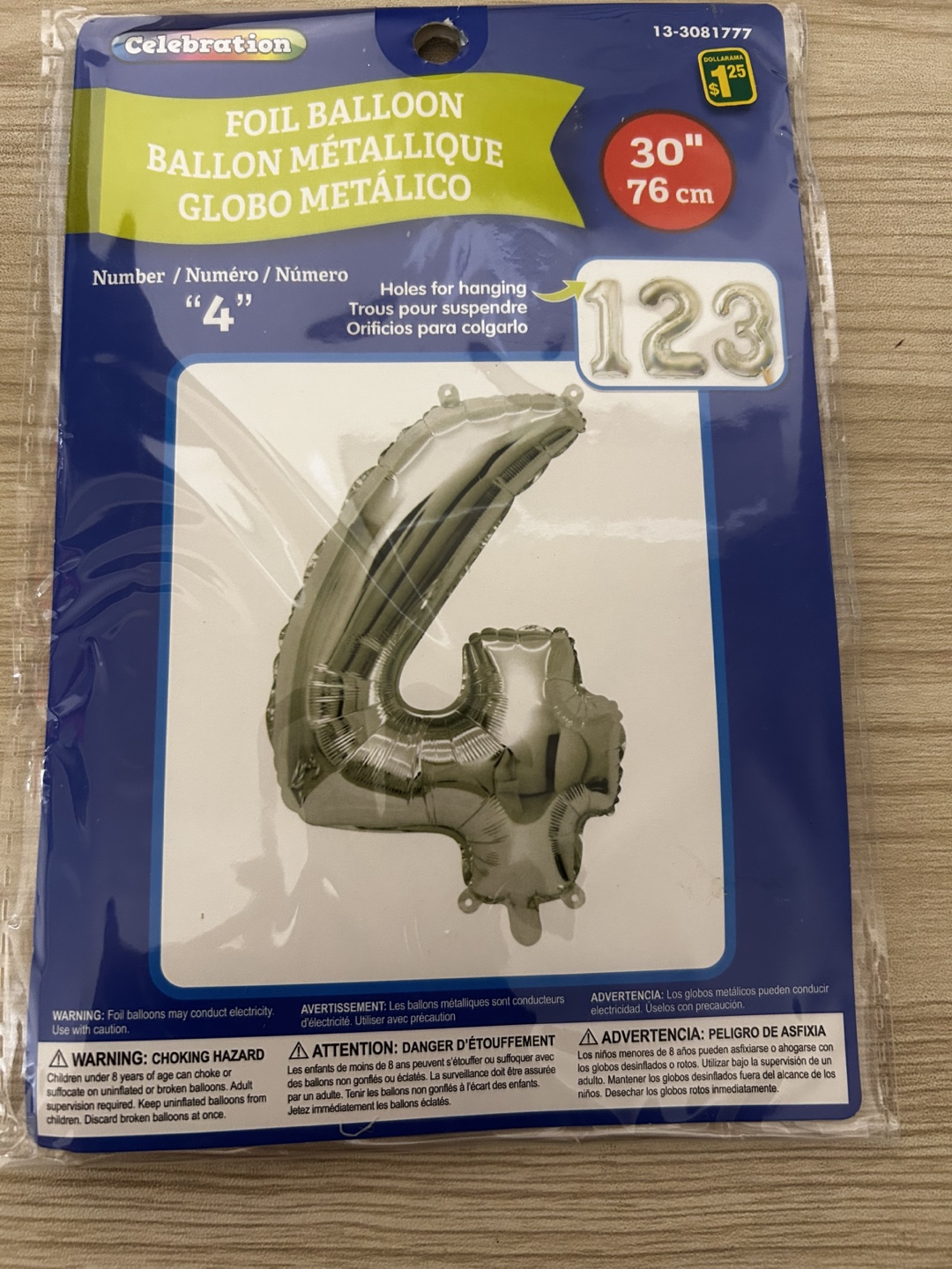 Silver Foil Balloon #freecycle