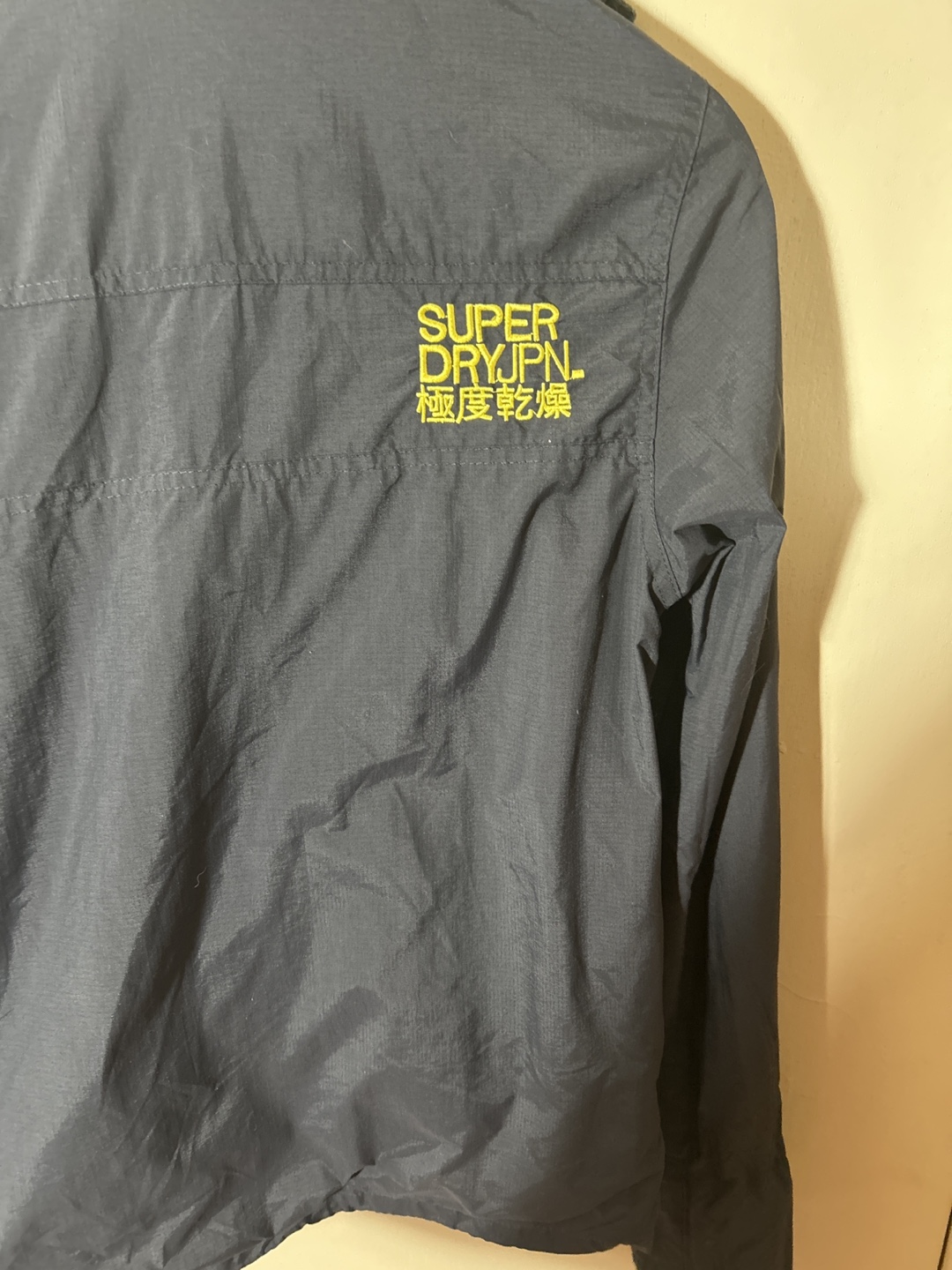 Superdry Japan Windcheater Jacket - photo 5