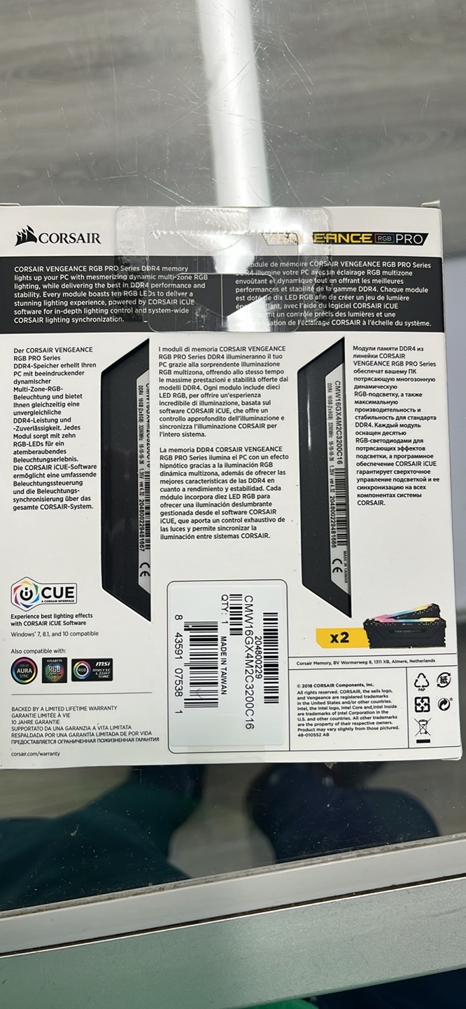 Corsair Vengeance RGB Pro 16GB DDR4 3200MHz RAM - photo 2
