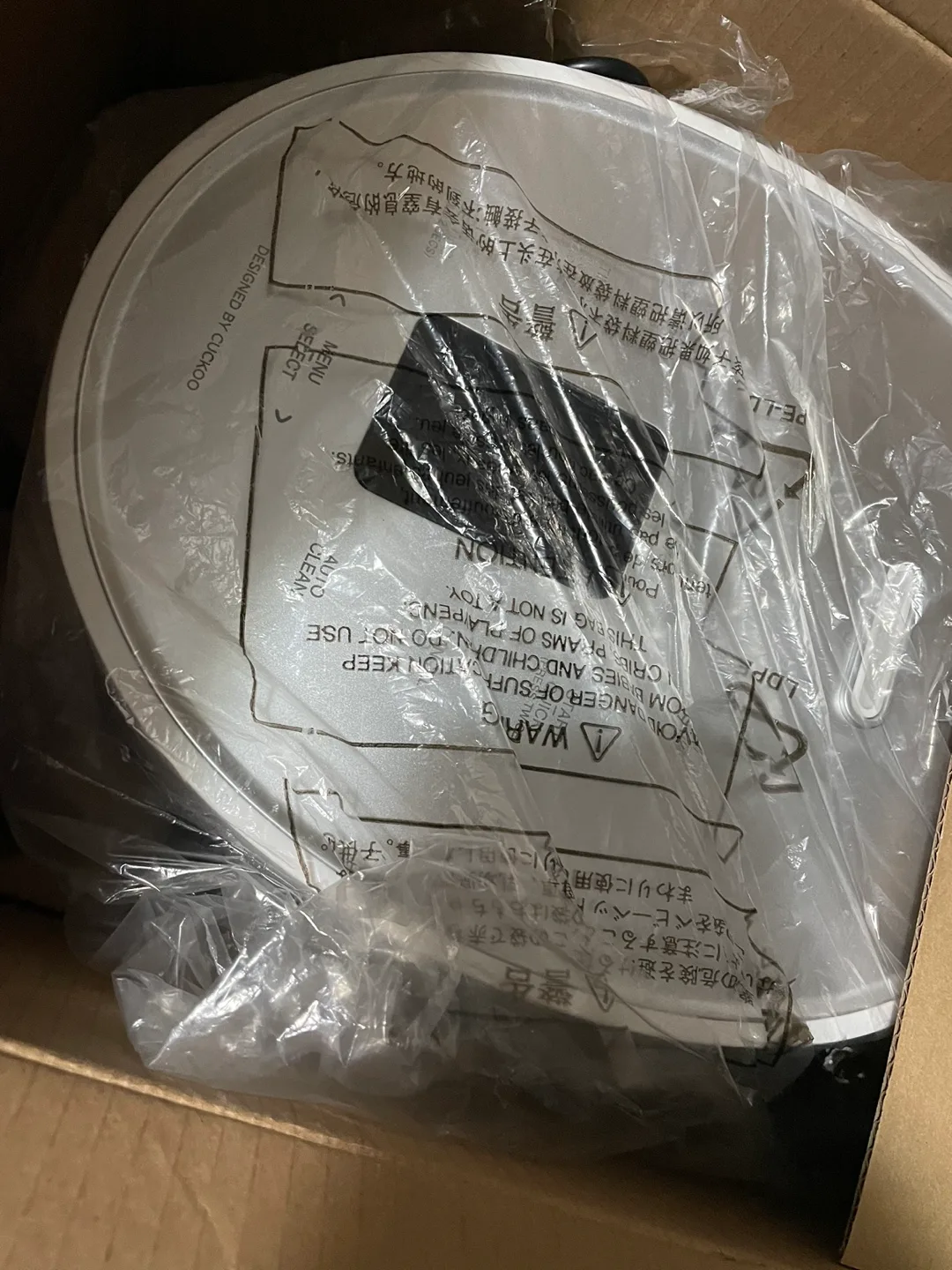 Cuckoo 6 Cup Multi-Functional Electric Rice Cooker & Warmer image indicator(2)