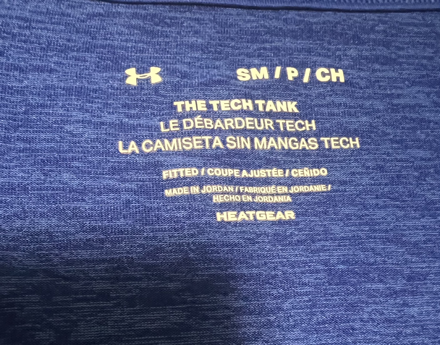 Under Armour Men’s Tank Small - photo 3