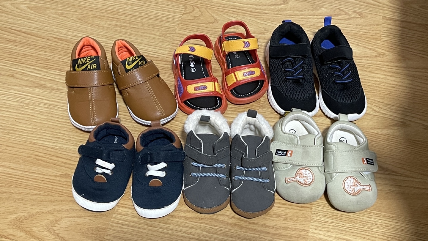Baby Boy Shoes Bundle #freecycle