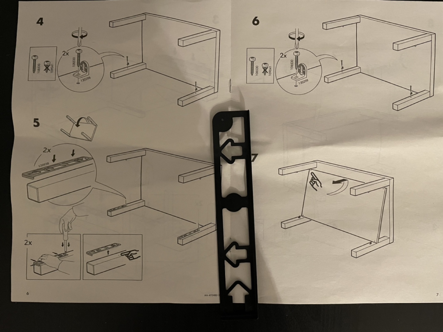 IKEA Coffee Table - photo 2