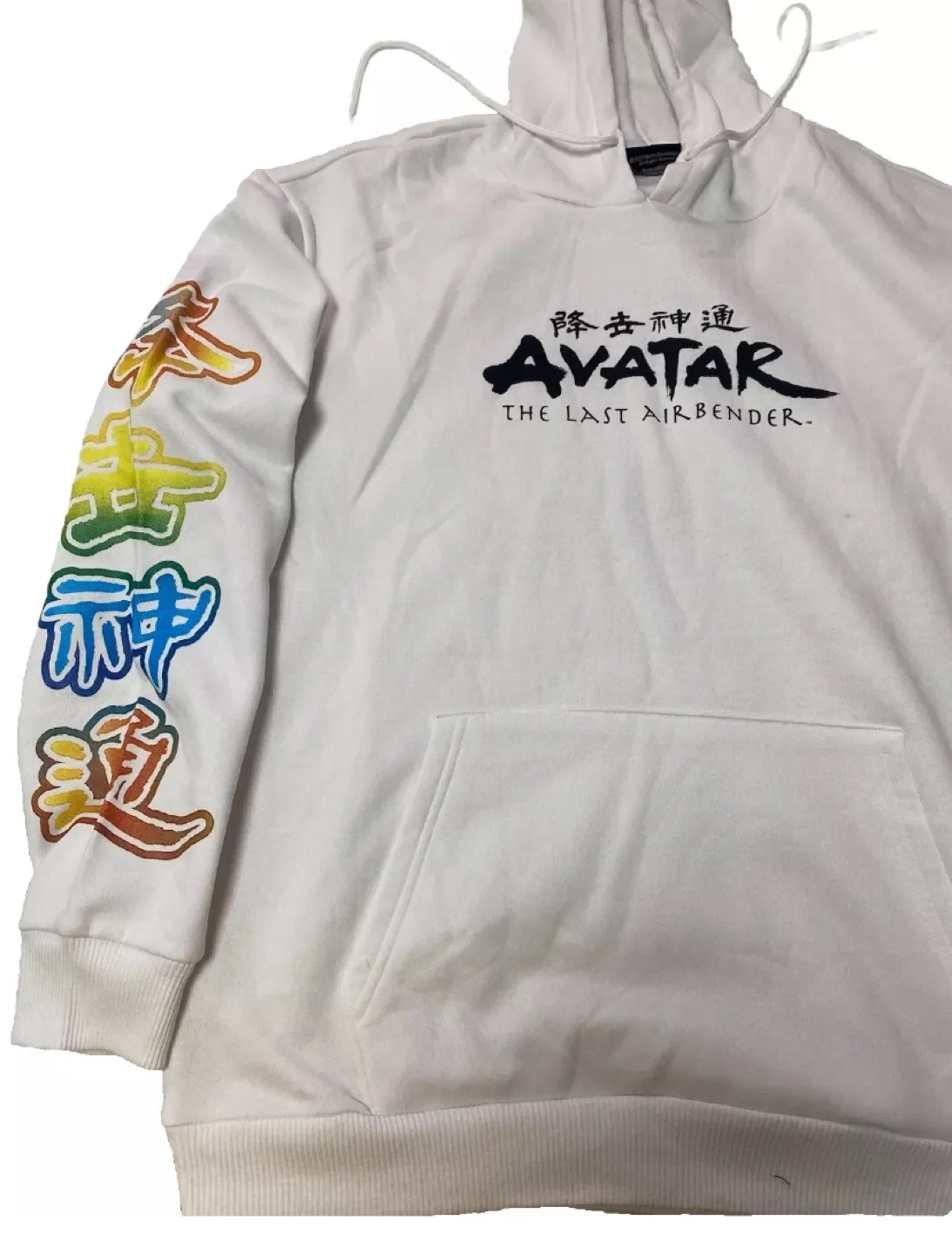 Avatar the Last Airbender Lightweight Hoodie image indicator(4)