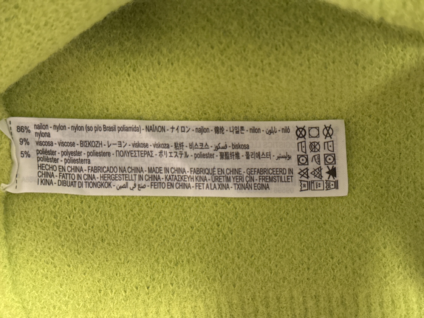 Zara Green Cropped Sweater - photo 4