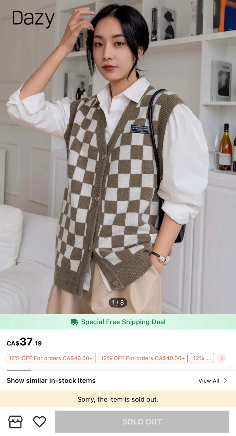 Checkered Knit Vest image indicator(4)