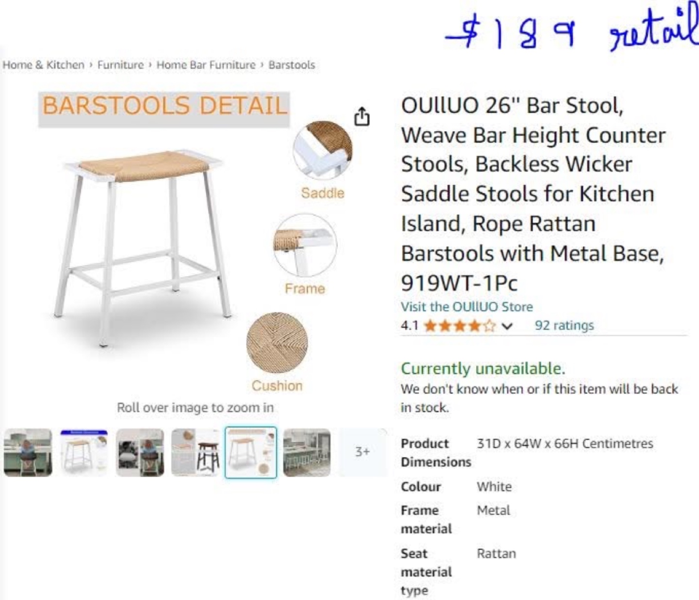 2 Bar Stools - photo 2