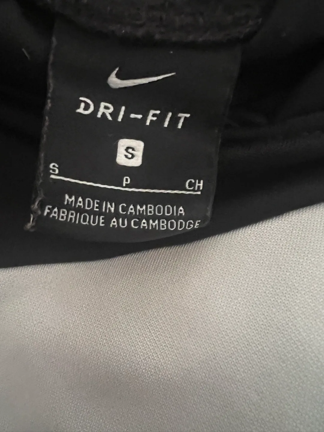 Nike Dri-Fit Hoodie Black Small image indicator(3)