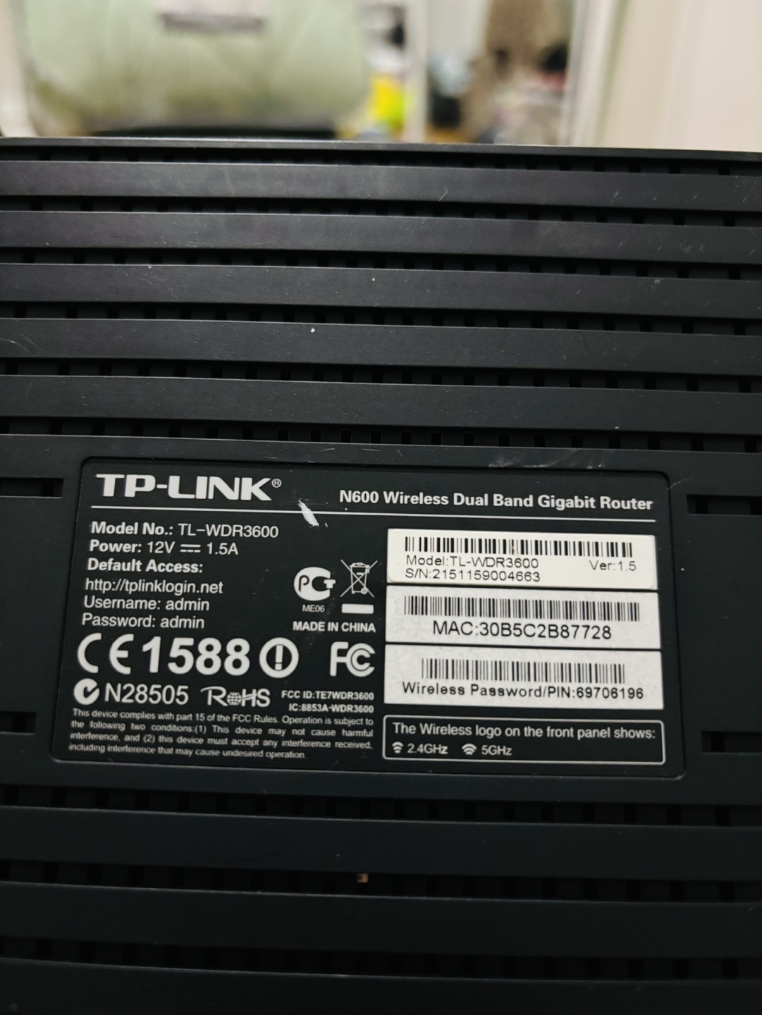 Wifi Router - photo 3