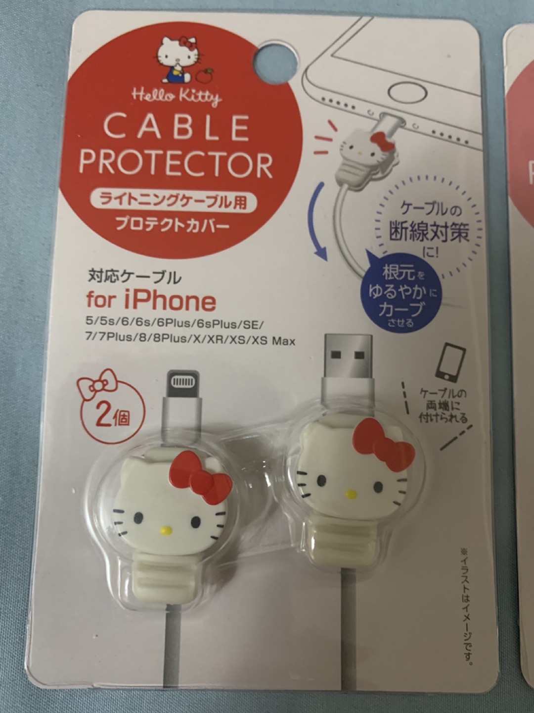 Sanrio Cable Protectors Hello Kitty My Melody - photo 2