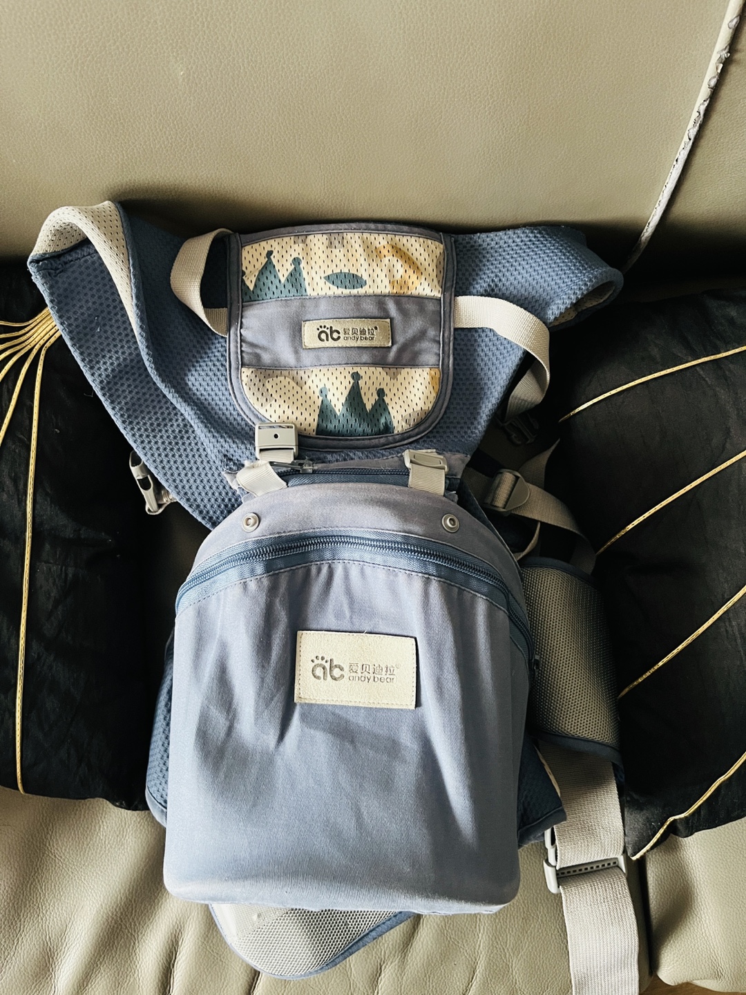 Baby Carrier