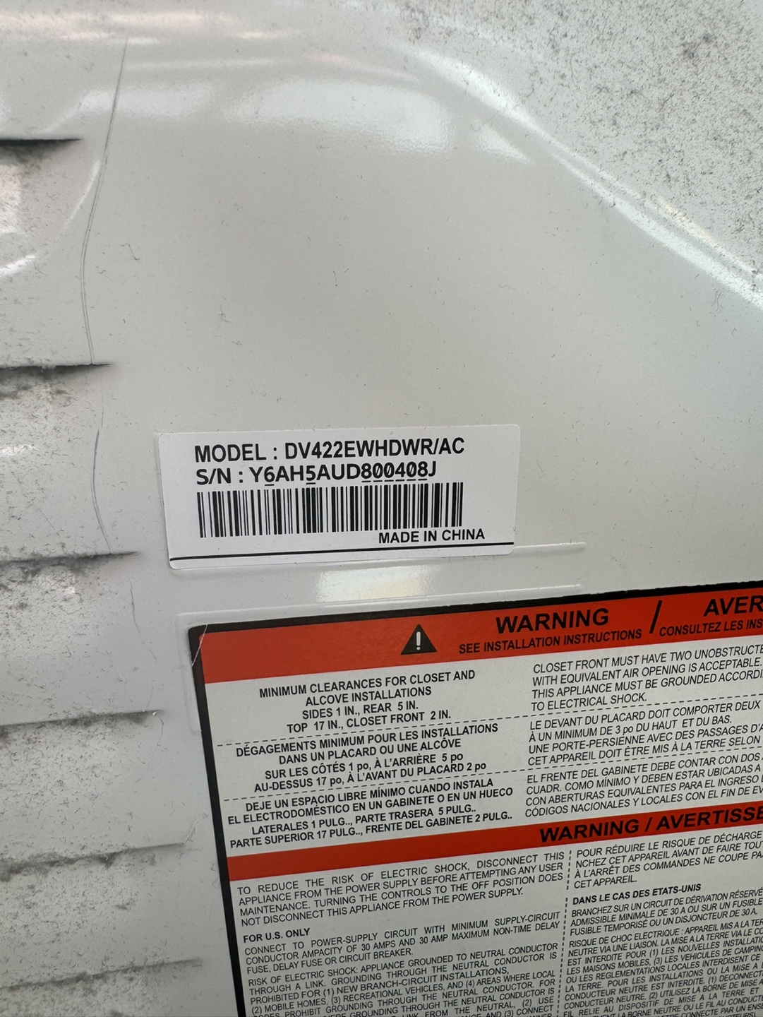 Samsung Dryer - White - Moisture Sensor - photo 4
