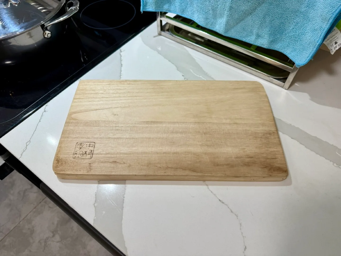 Japanese Wooden Cutting Board thumbnail