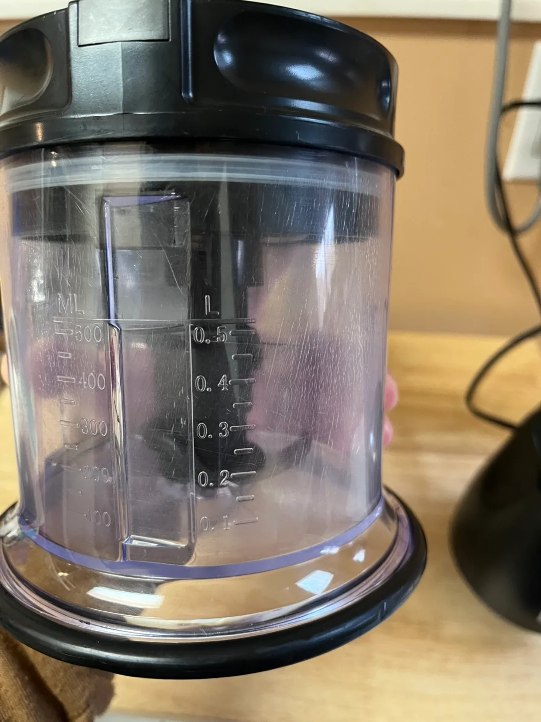 Ninja Blender and Chopper image indicator(3)