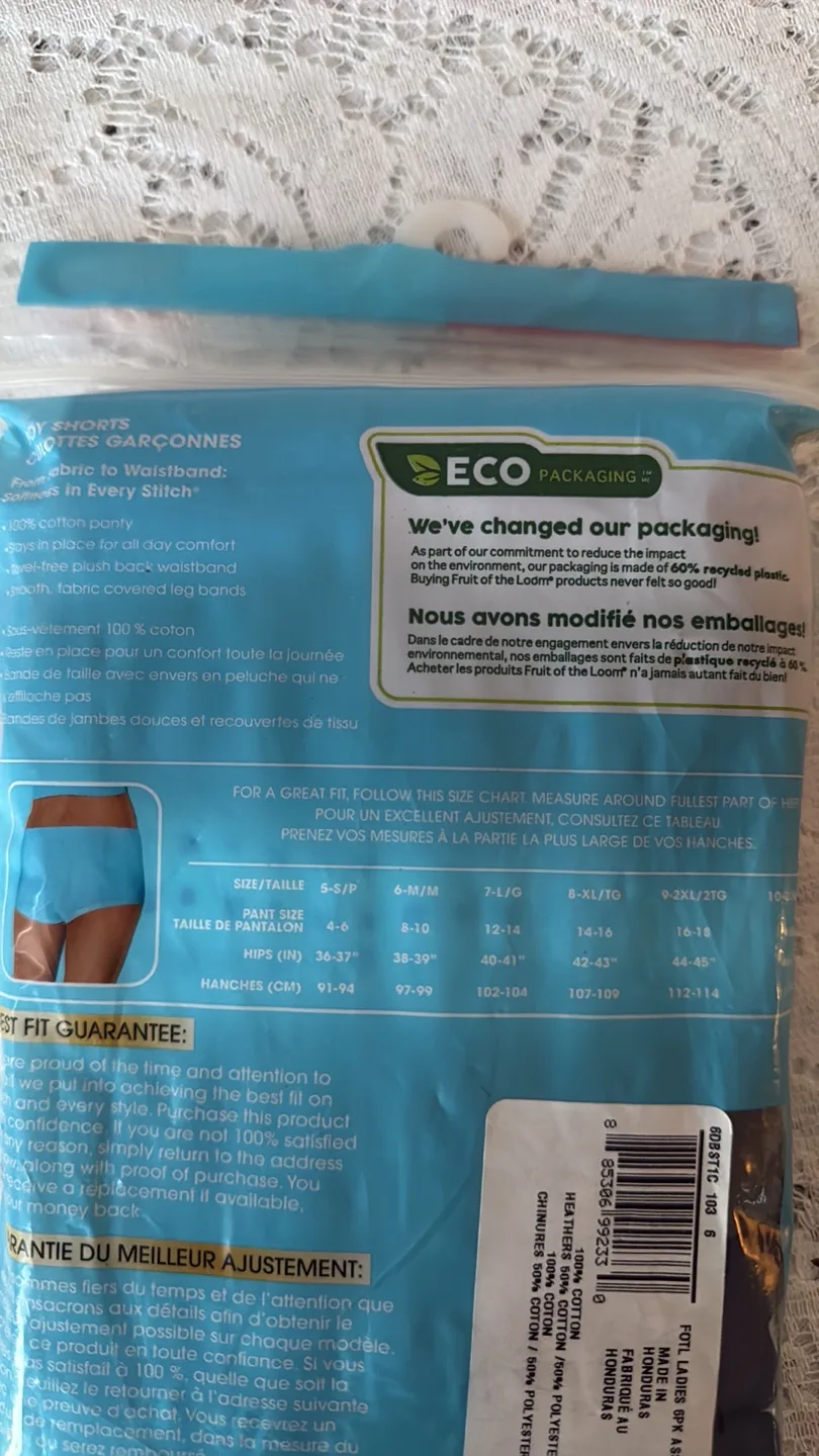 6-Pack Women's Boy Shorts  - Size 6 M (sealed) image indicator(4)