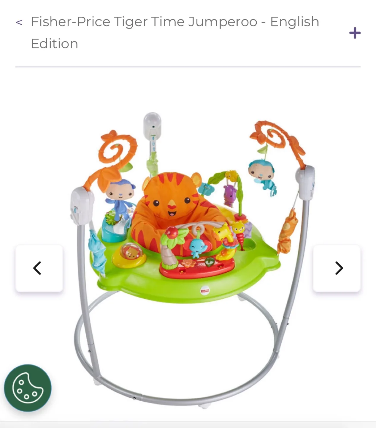 Fisher-Price Tiger Time Jumperoo image indicator(2)