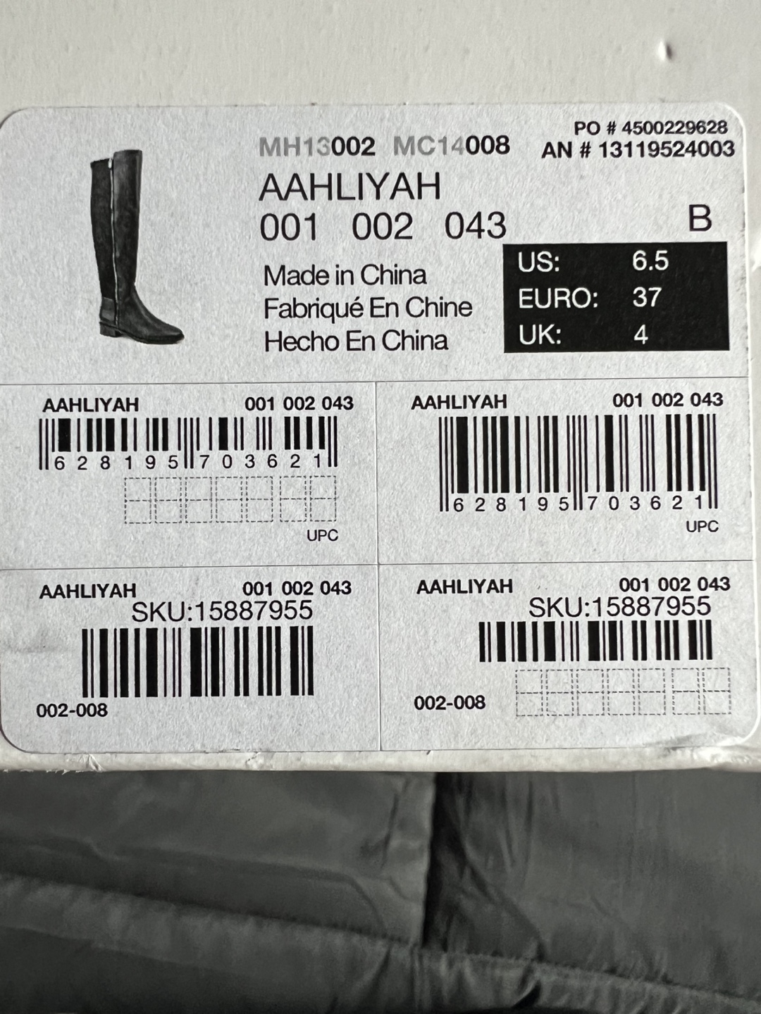 Aldo Women's Black Knee High Boots - photo 5