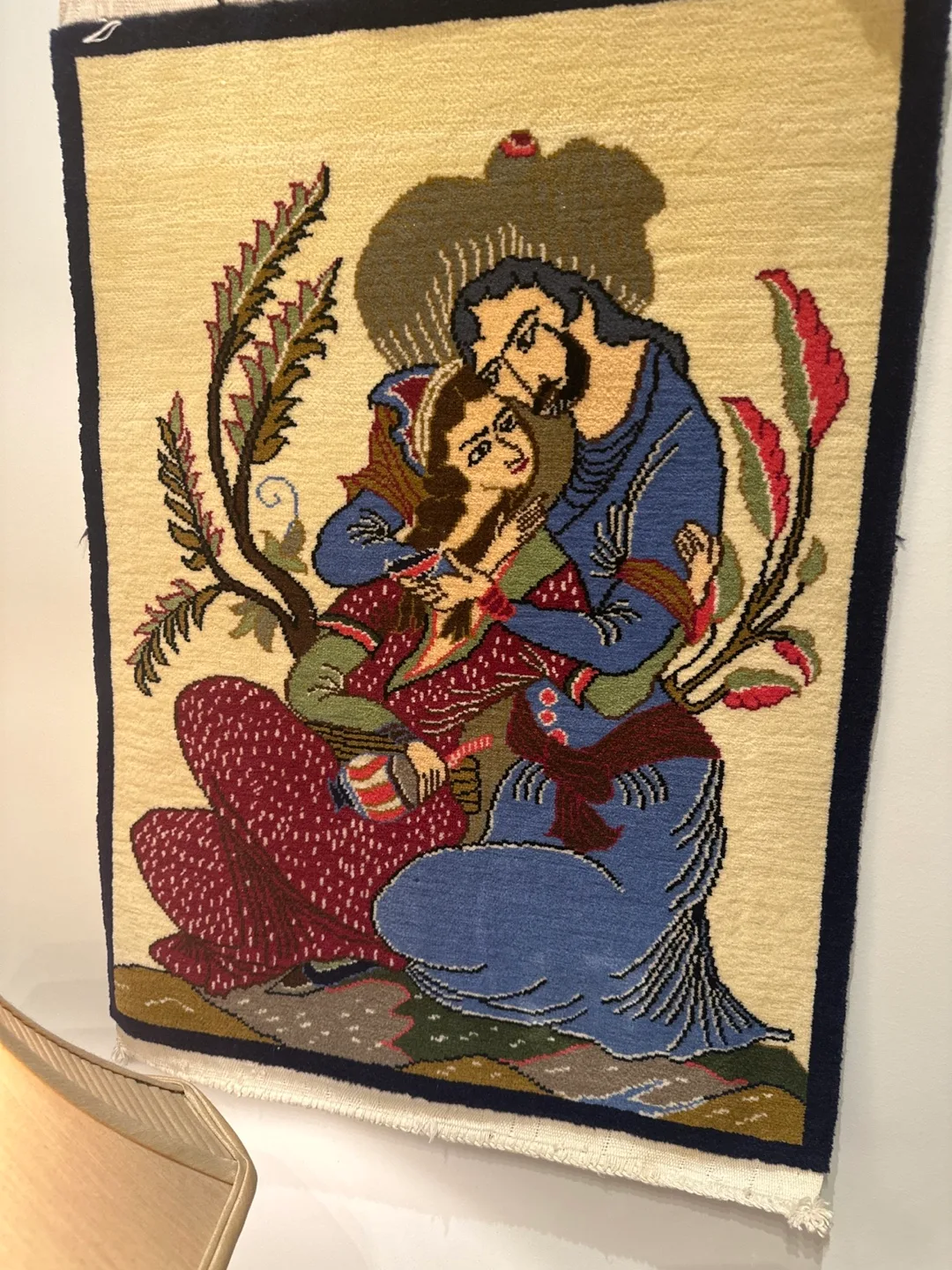 Vintage Persian Rug thumbnail