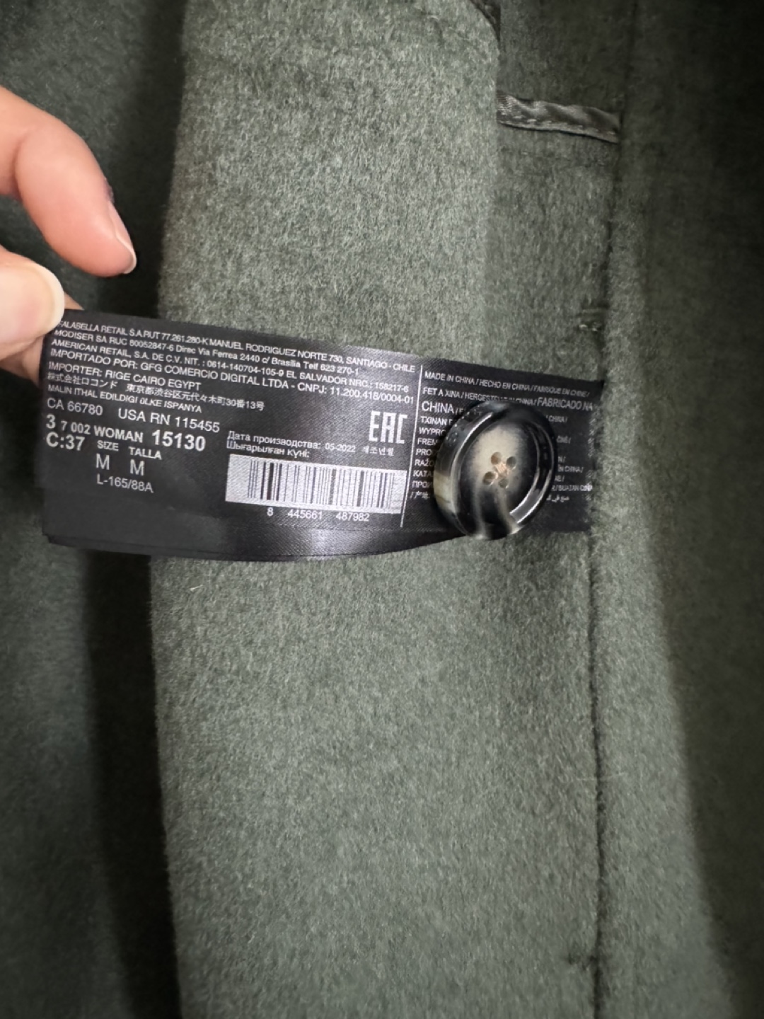 Mango Wool Coat - Brand new - photo 4
