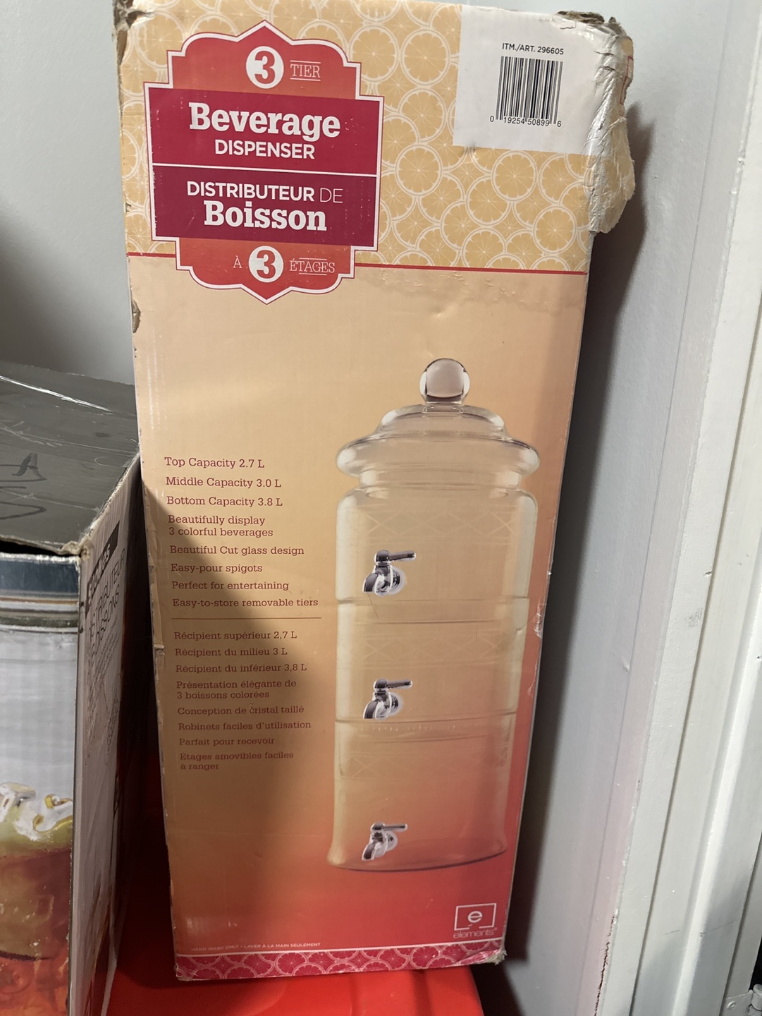 3 Tier Beverage Dispenser
