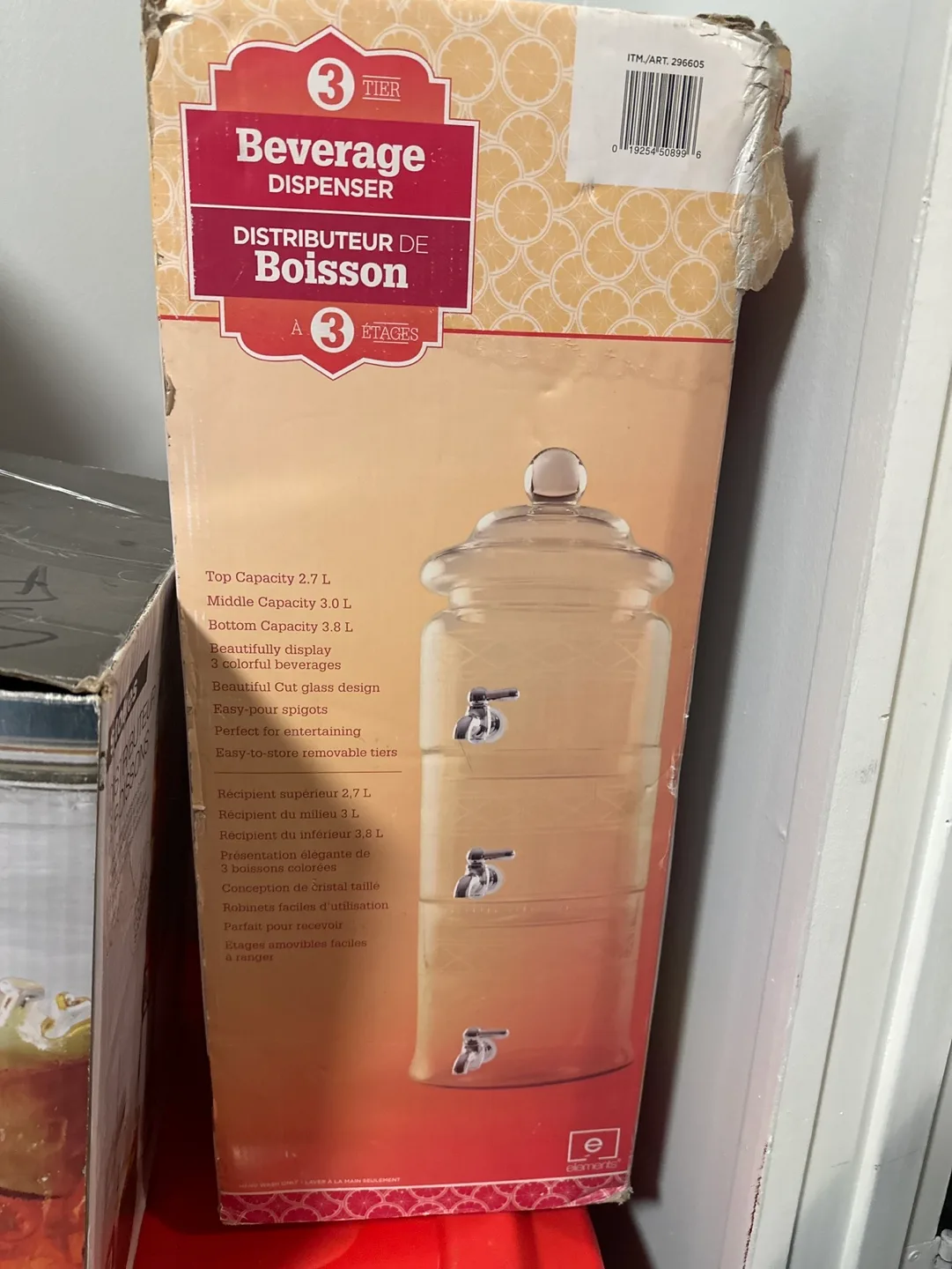 3 Tier Beverage Dispenser thumbnail