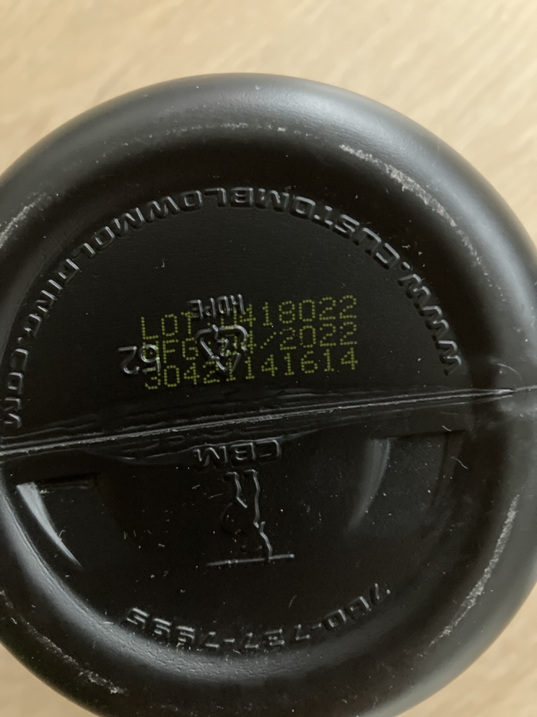 BPN Creatine Monohydrate Unflavored 60 Servings - photo 2