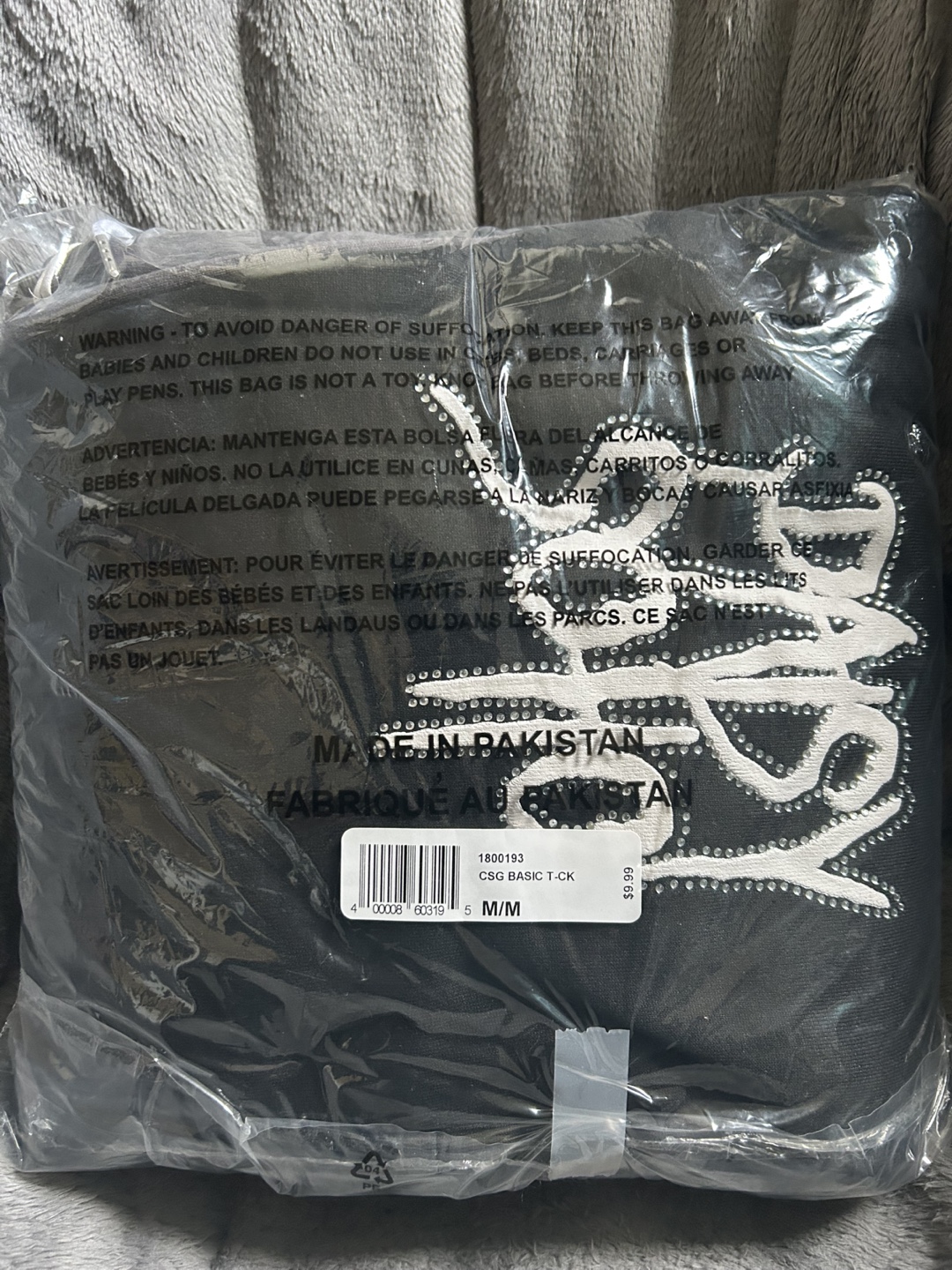 Hip Hop Y2K Cargo pants x Flare Fit Jogger