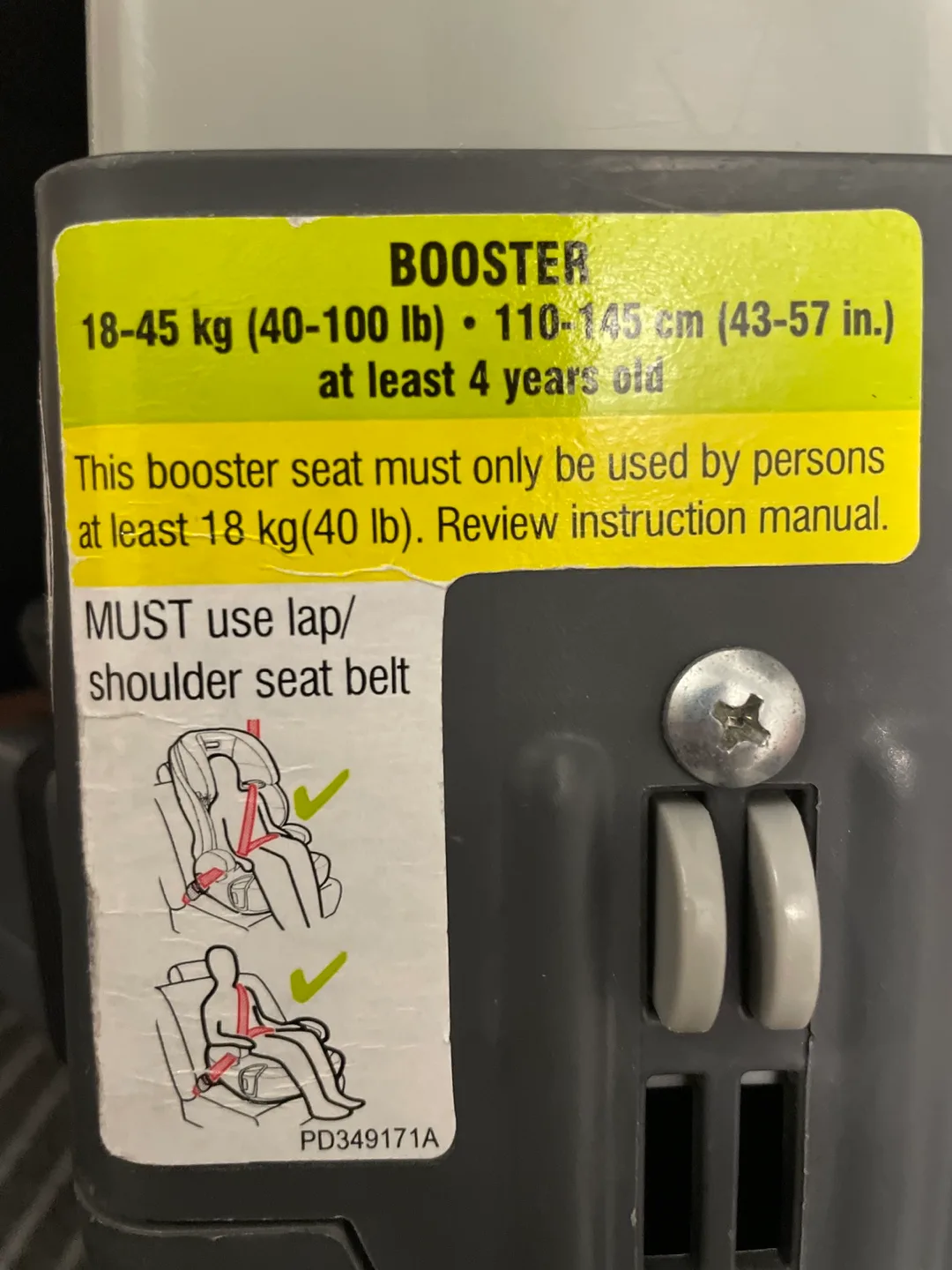 Graco Turbo HB Booster Seat image indicator(3)