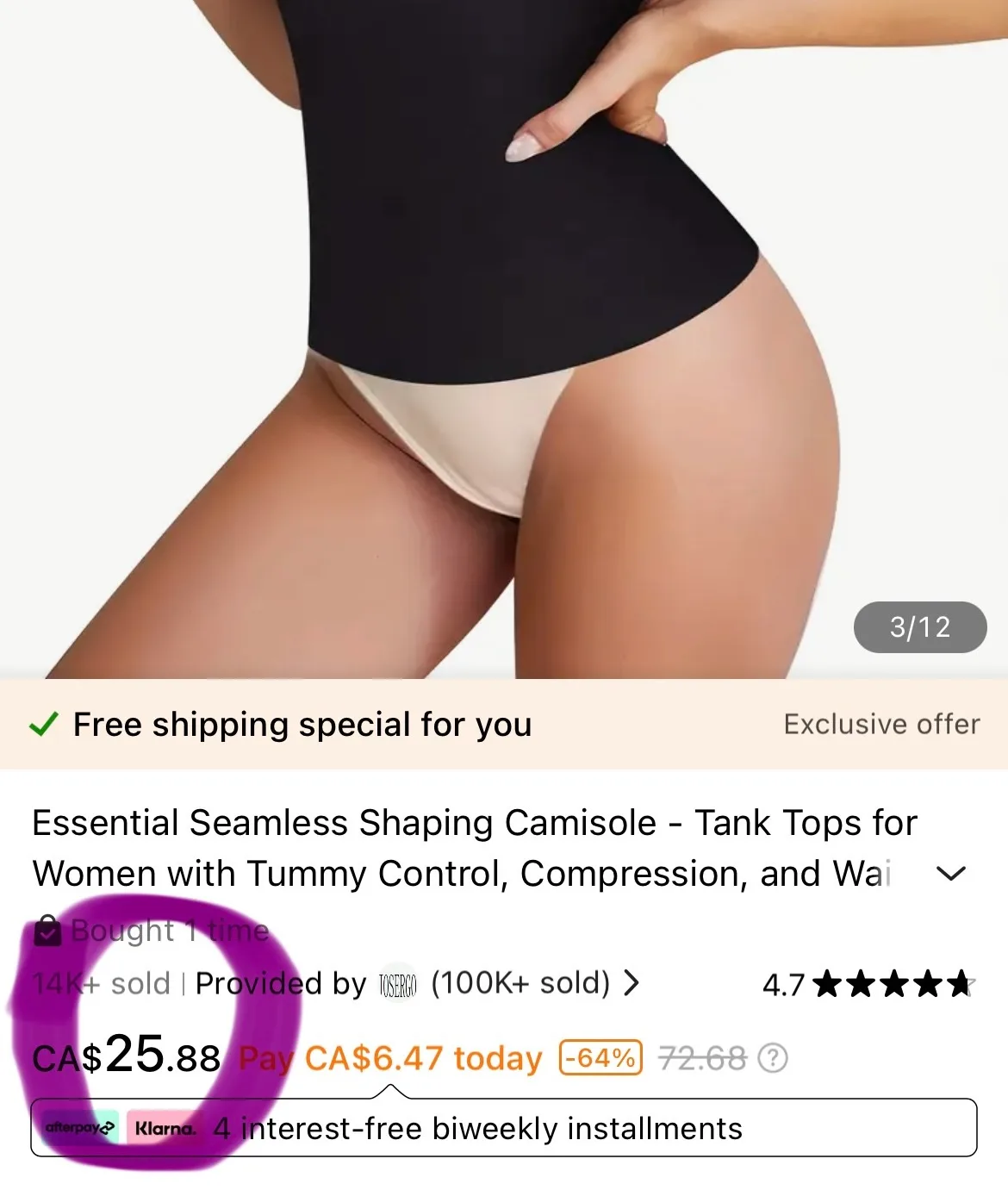 Shapewear top size US 14 image indicator(6)