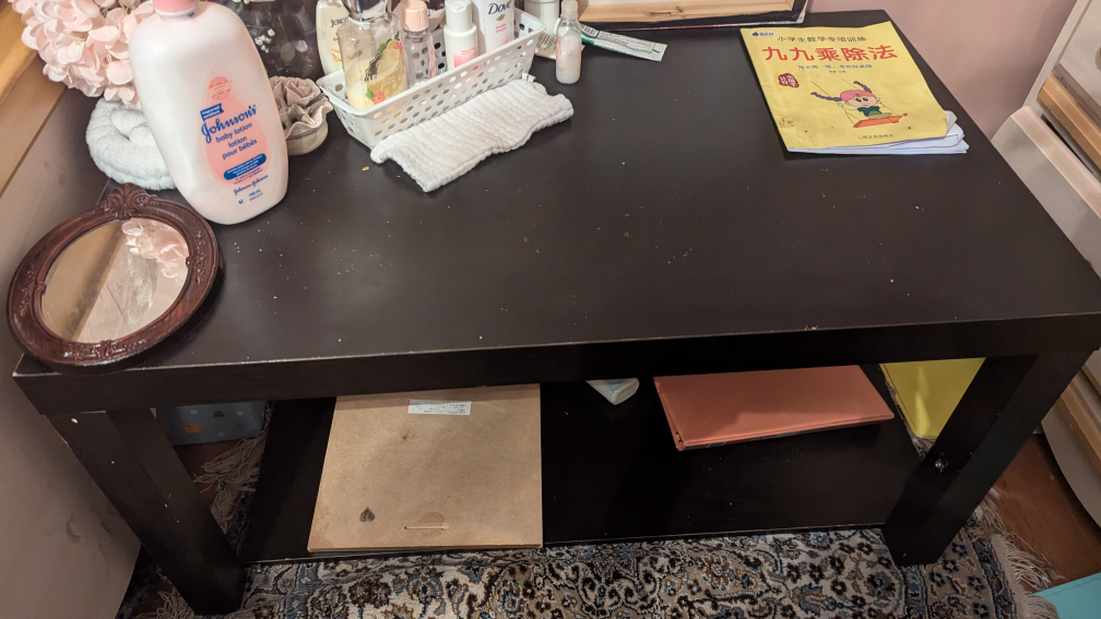 Black Coffee Table