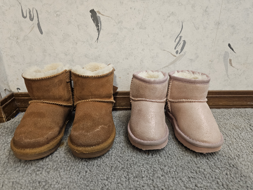 UGG Baby Boots - Brown & Pink