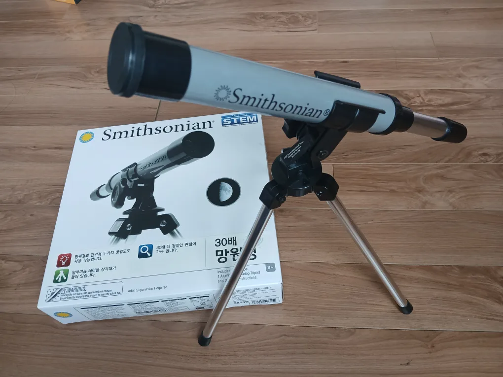 Smithsonian 30x Telescope for kids thumbnail