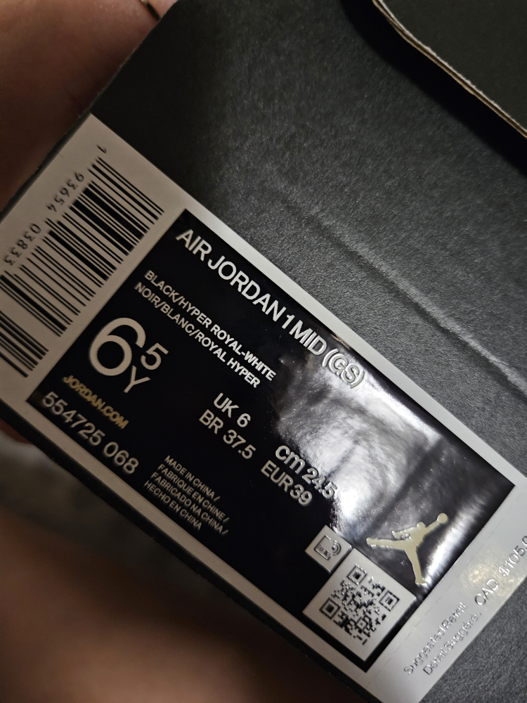 high top Jordan's - photo 3