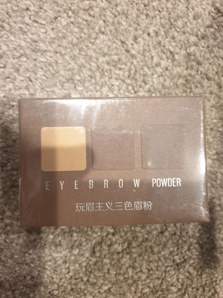 ILAHUI Eyebrow Powder