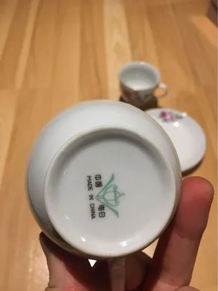 Vintage Teacup and Saucer Set image indicator(3)