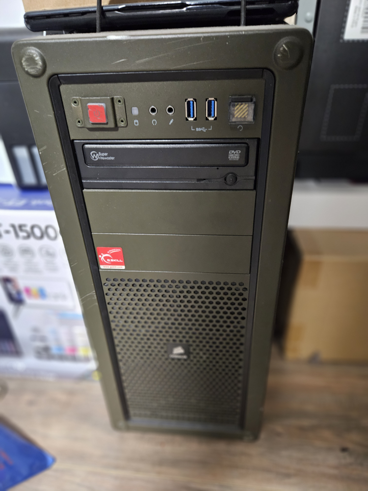 Gaming CPU