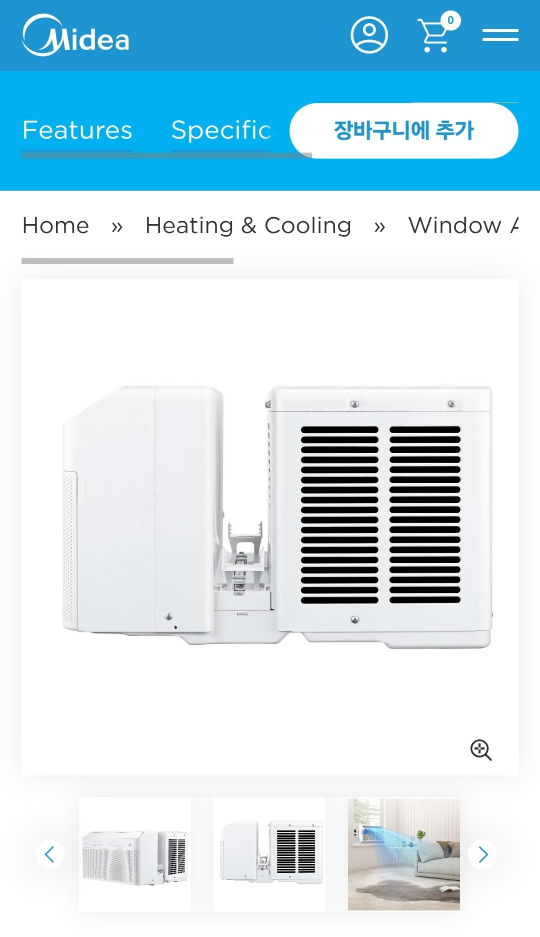 Midea 12,000 BTU U-Shaped Inverter Window Air Conditioner - photo 3