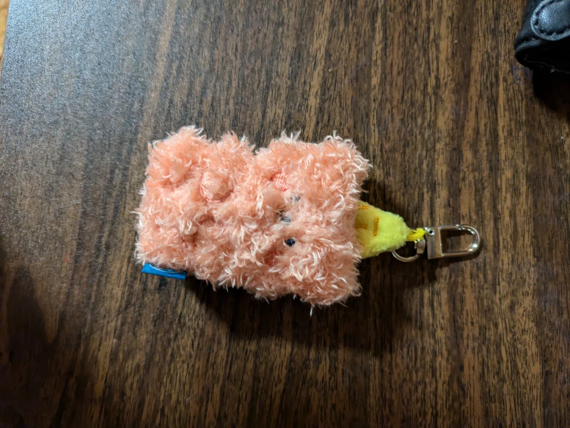 Fuzzy keychain thumbnail