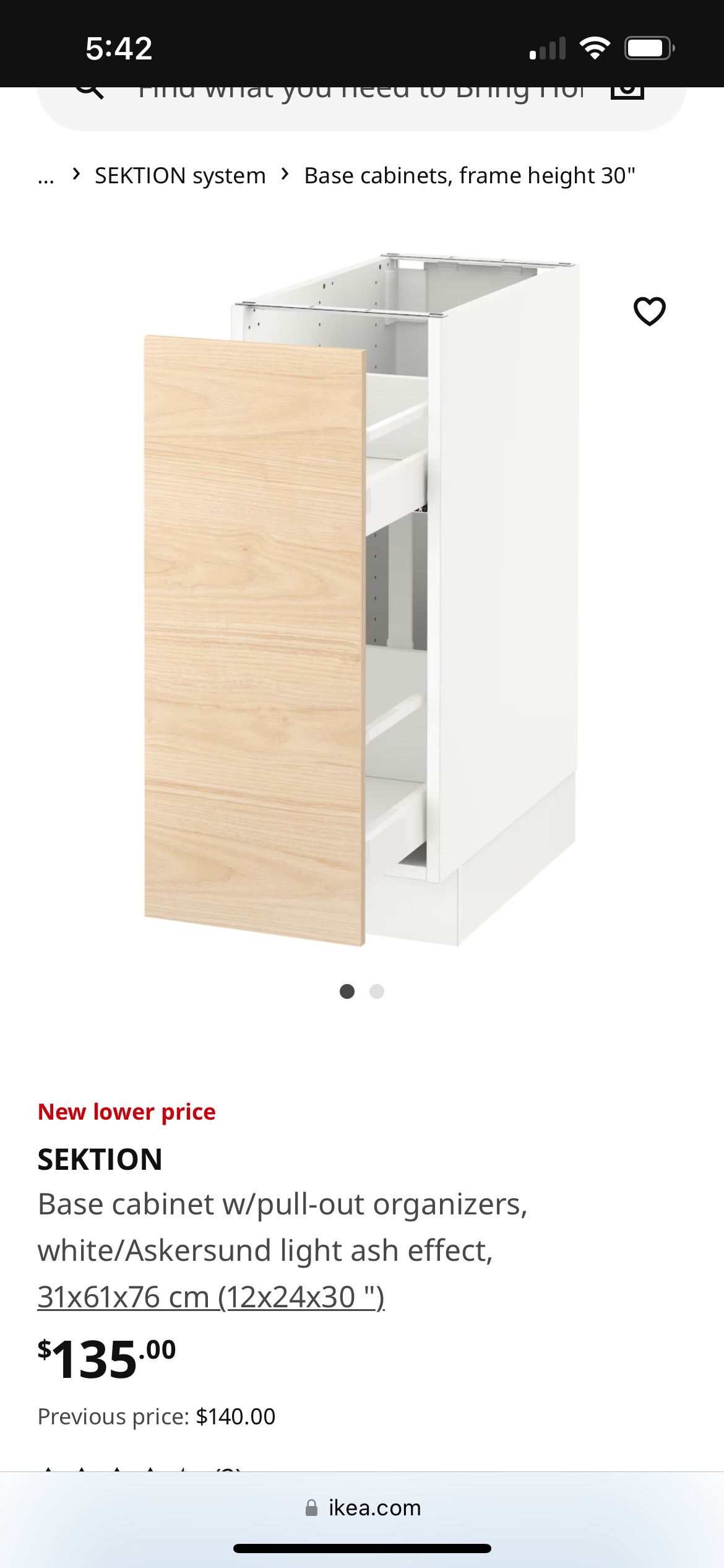 IKEA SEKTION Base Cabinet with Pull-Out Organizers - photo 3