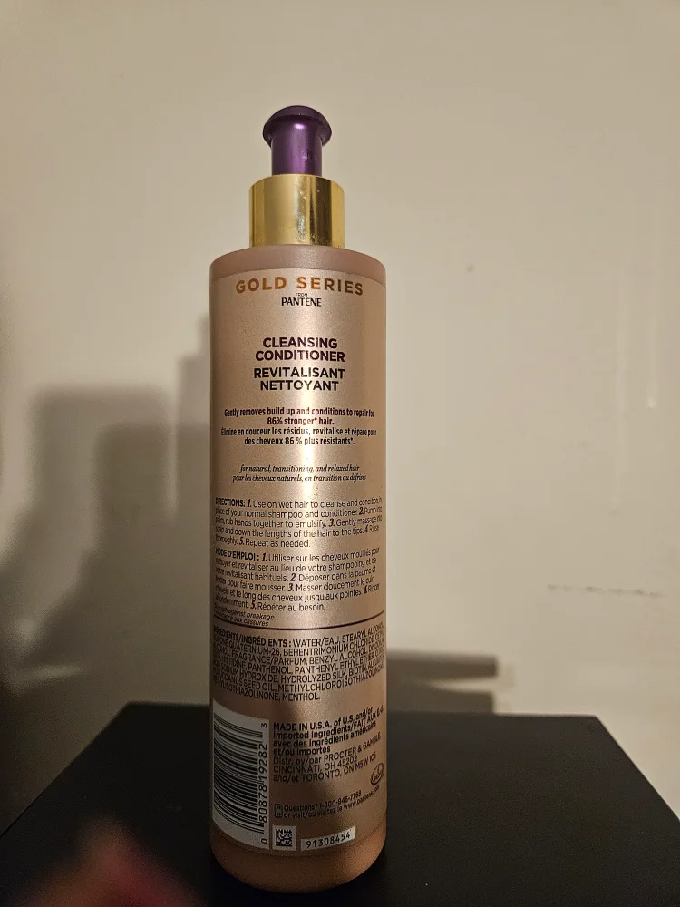 Pantene Gold Series Hair Repair Cleansing Conditioner 🧡 image indicator(2)