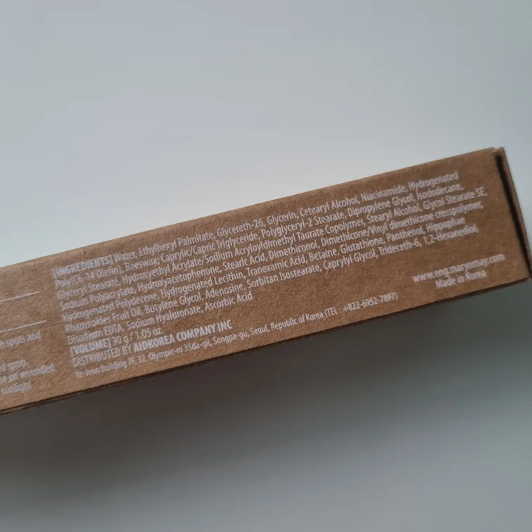 Mary&May Eye Cream 🏈 image indicator(3)