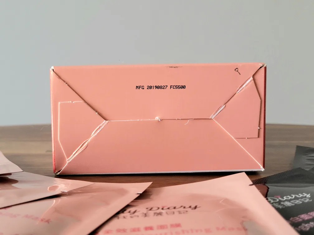 My Beauty Diary Sheet Masks 🧡 image indicator(3)