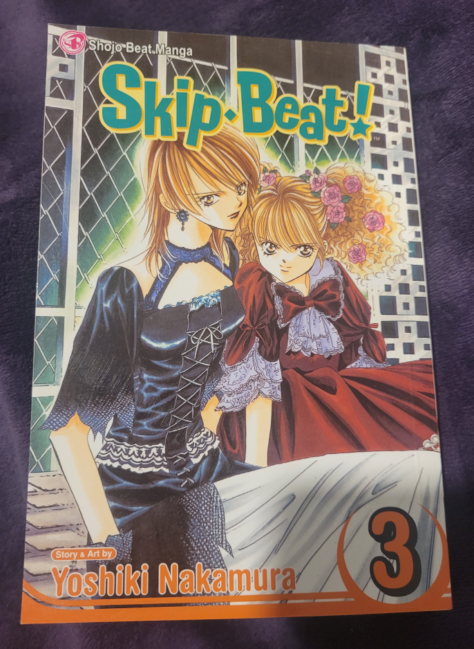 Skip Beat! Volume 3 - Manga